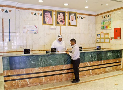 Hotel Al Eiman Al Nour