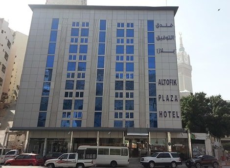Hotel Al Tofik Plaza