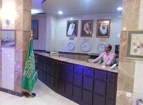Hotel Al Tofik Plaza