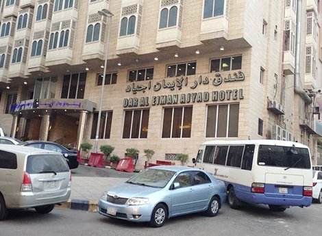 Hotel Dar Al Eiman Ajyad