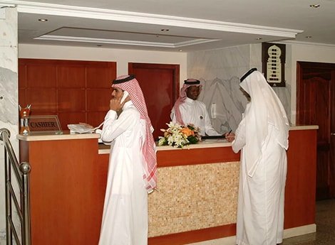 Hotel Dar Al Eiman Ajyad