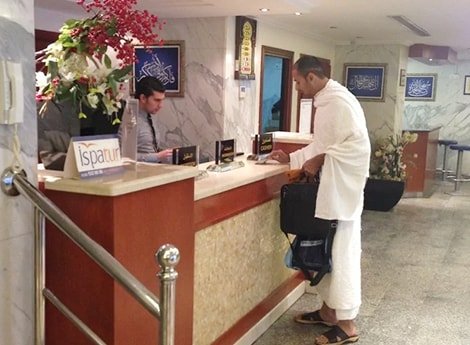 Hotel Dar Al Eiman Ajyad