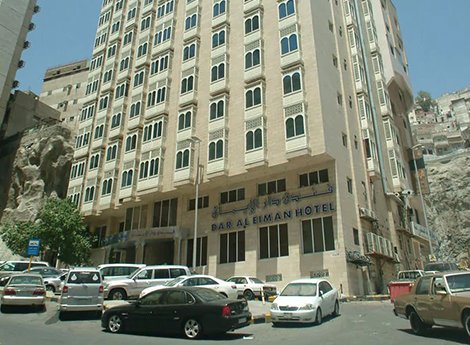 Hotel Dar Al Eiman Ajyad