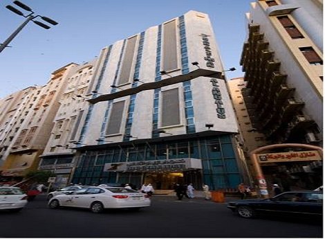 Hotel Dar Al Eiman Andalous