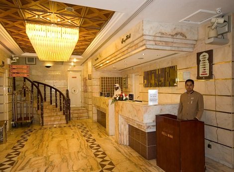 Hotel Dar Al Eiman Andalous