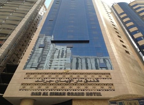 Hotel Dar Al Eiman Grand