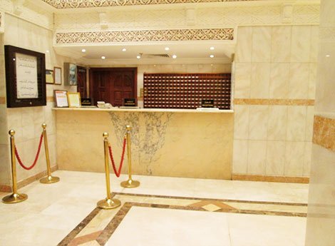 Hotel Dorat Al Eiman