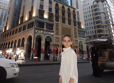 Hotel Holiday Villah Madinah