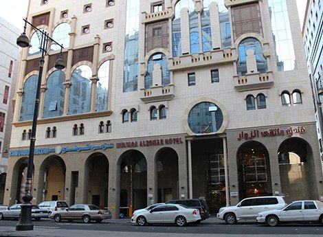 Hotel Moultaqa Al Zowar 