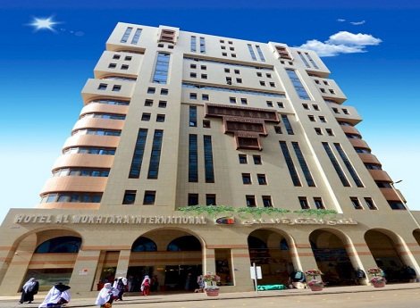 Hotel Mukhtara International Madinah