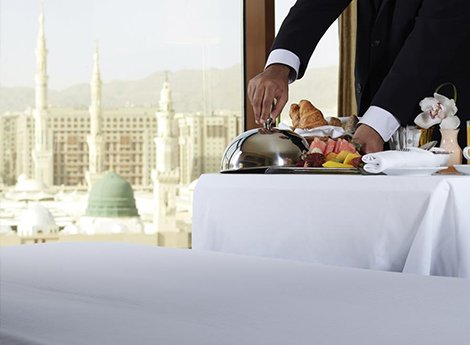 Hotel Pullman Zam Zam - Madinah