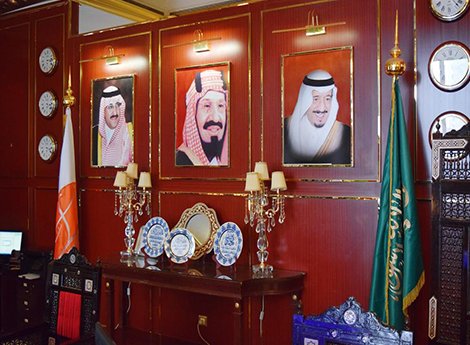 Hotel Sofra Al Eiman