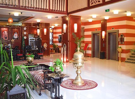 Hotel Sofra Al Eiman