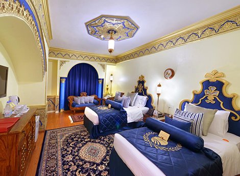 Hotel Sofra Al Huda
