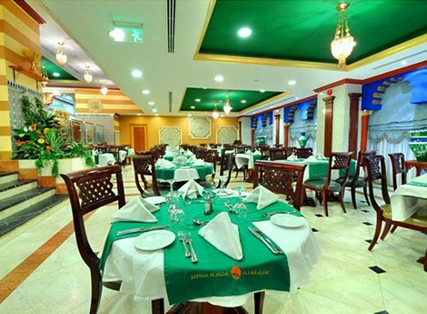 Hotel Sofra Al Huda