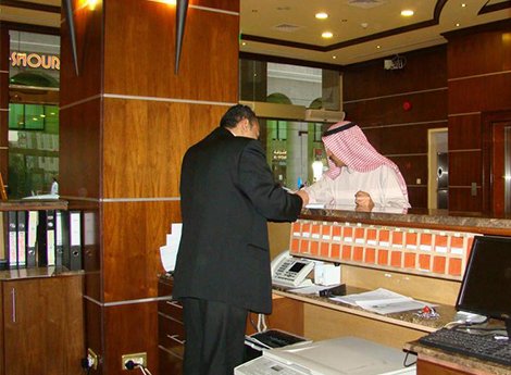 Hotel Zowar International