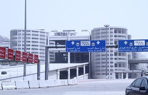 History behind stoning in mina