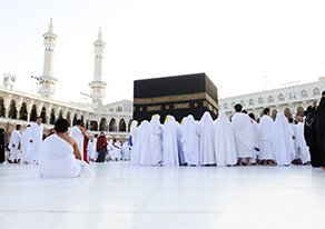 Ihram & Its Importance