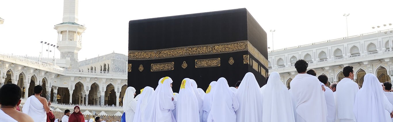 Ihram & its Importance