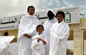 Meeqats The stations to assume Ihram