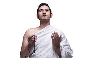 Assuming ihram from meeqat