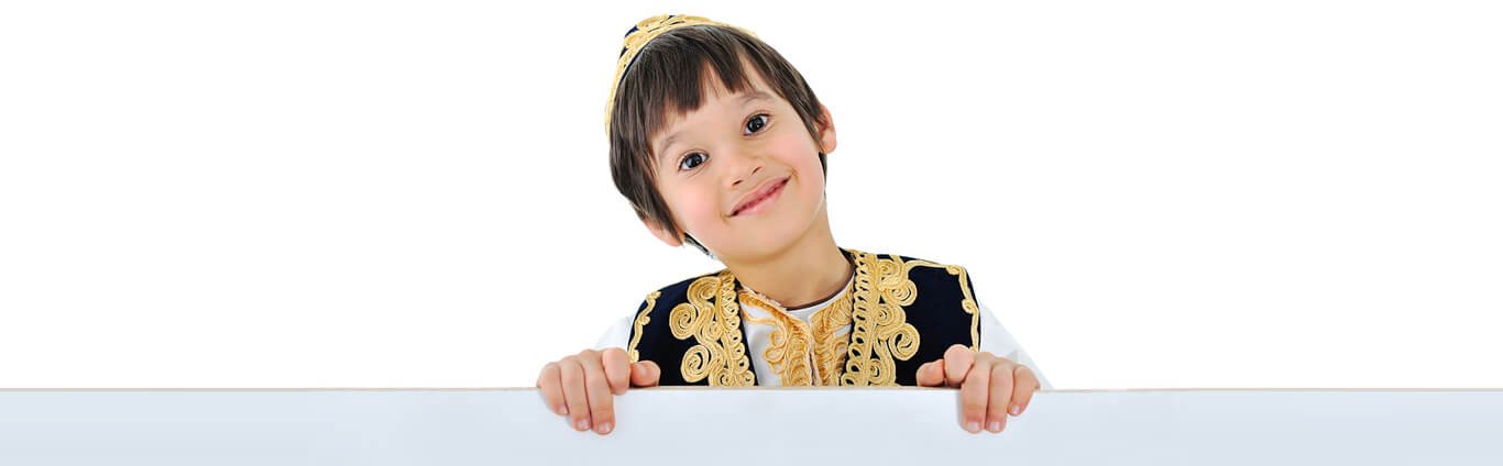 Hajj rules for minors