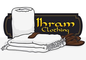 Introduction to Umrah