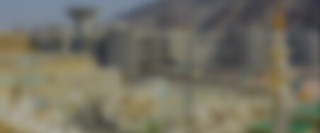 History Behind Throwing Pebbles in Mina