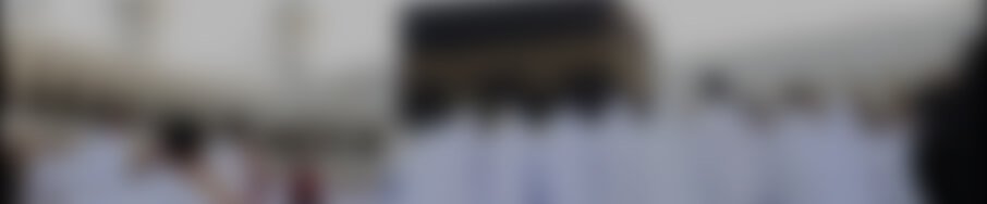 Menstrual Issues During Umrah