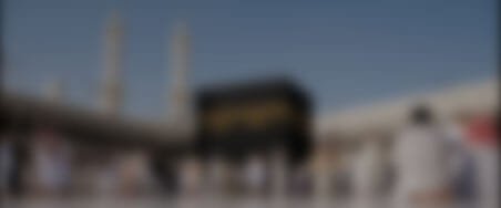 The Ruling on Umrah of Minors/Children