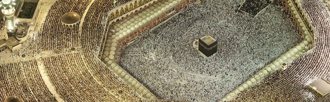 sunnah acts of hajj