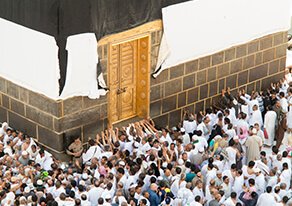 Sunnah Acts Of Umrah
