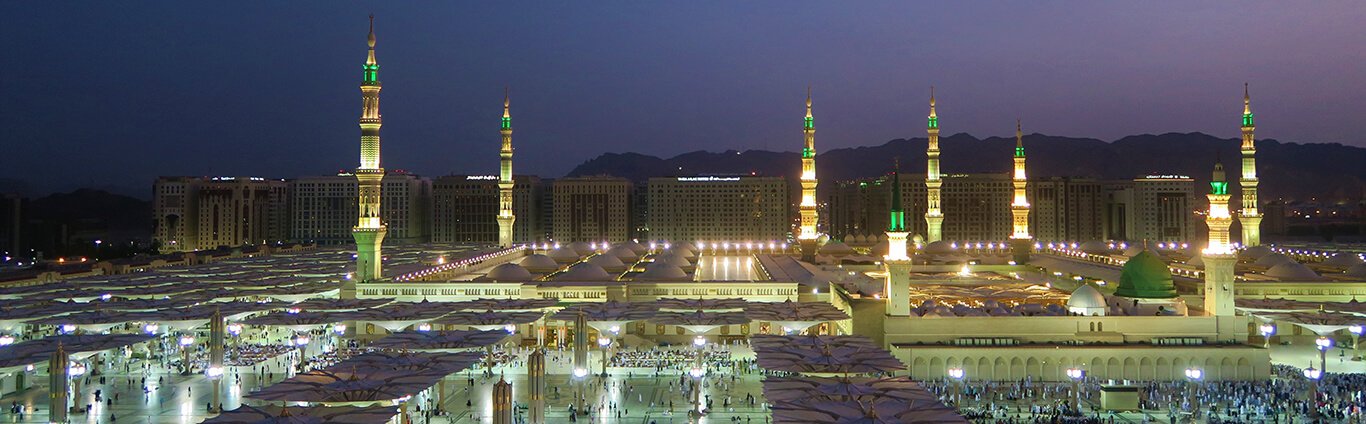 Introduction to Umrah – The Importance of Performing Umrah