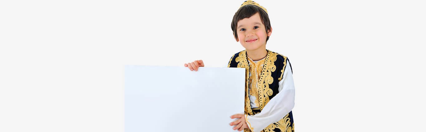 Umrah of Minors or Children