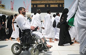 Rules for muslims who are unable to complete hajj