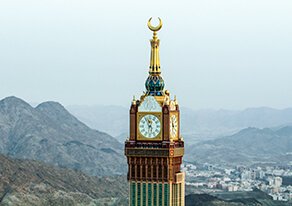 Hajj journey of lifetime