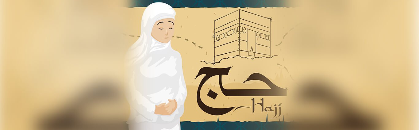 Hajj rules for women
