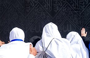Hajj rules for women