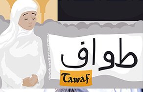 Hajj rules for women