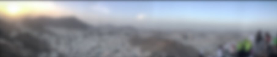 Maqam-e-Ibrahim and its Historical Significance.